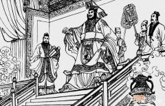 隋唐时期陈咬金当过皇帝吗 程咬金是否当过皇帝