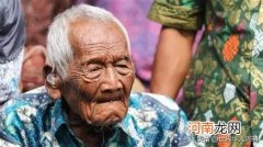 有史以来活得最长的人是多少岁 世界上活得最久的人是谁