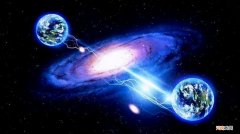 真的有平行世界存在吗 平行世界真的有另一个自己吗