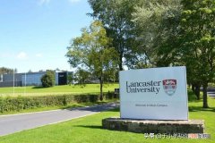 兰卡斯特大学就读体验 兰卡斯特相当于国内什么大学