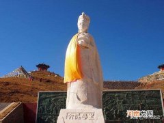 文成公主下嫁到哪去了 文成公主嫁过几个丈夫