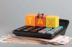 个人所得税怎么申报和缴纳 怎么知道自己要不要交税