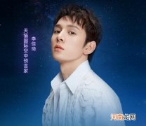 做网络主播一个月收入多少 大部分主播的真实收入