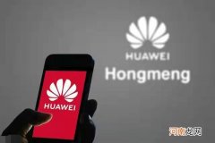 华为强制推送系统更新怎么办 华为手机千万别更新系统