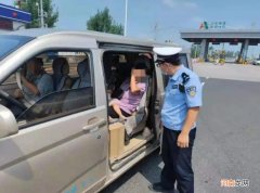 交通法规后排需要系安全带吗 后排系安全带最新规定