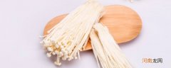 金针菇是蔬菜吗