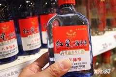 二锅头哪种最好喝 二锅头哪个牌子正宗