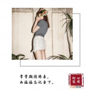 女生不回信息怎么撩句子 对方不回信息怎么撩