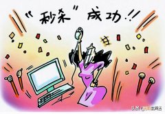 网络语言种草拔草是什么意思 种草和拔草的意思