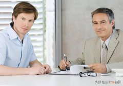 老员工调岗降薪能起诉吗 员工不同意调岗如何处理