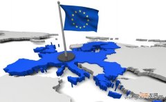 欧盟护照有什么作用 加入欧盟有什么好处