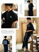 男生穿衣搭配技巧 男士穿搭技巧穿衣搭配图片