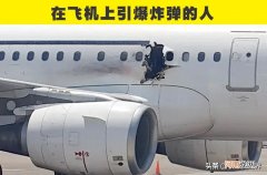 世界上最奇葩的死亡事件 世界上最奇怪的死亡