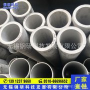 流体输送用不锈钢管单重 流体输送用不锈钢管
