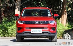 长安自动挡6到8万汽车推荐 长安新款5万一8万车自动挡