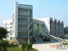 广东警官学院实力档次怎么样 广东警官学院是几本