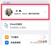 苹果手机照片内存显示很大怎么回事优质