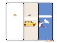 现在手机上有什么好用的浏览器 好用的手机浏览器