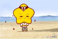 把老婆宠的无法无天的星座男 超级护妻的星座男