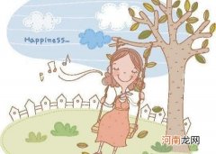 孕期为什么脾气暴躁 怀孕会心情不好脾气暴躁吗