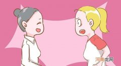 据说这4个方法能推测宝宝性别 算生男生女比较准确的方法