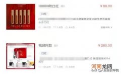 抖音浏览量多有什么用 抖音浏览量怎么赚钱