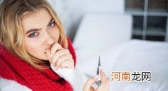 女性结扎后的三个副作用有什么 女性结扎竟有这么多危害