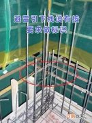 如何做接地极 做接地极