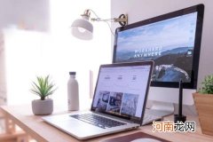 京东待支付订单挽回活动工具是什么？