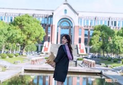 全国政法大学排名2022最新排名 全国政法大学排名