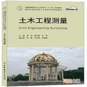 土木工程就业有多难 土木工程就业方向及前景