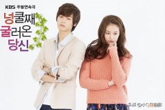 史上最好看的韩剧排名 十大公认最好看的韩剧