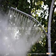 山东喷雾加湿系统厂家电话 山东喷雾加湿系统厂家