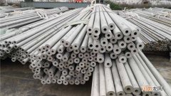 不锈钢管价格多少钱 不锈钢管收费情况