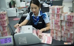 银行卡转银行卡要手续费吗 银行卡转银行卡怎么转