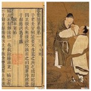 比纳米还小的米叫什么米 比纳米小的单位是什么