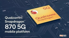 现在最好的手机处理器哪一个 手机处理器最好的是什么型号