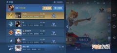 王者荣耀的全能选手怎么来的 王者全能选手要达到什么条件