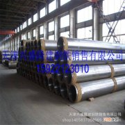 辽宁沈阳大连310s不锈钢管 大连410不锈钢管