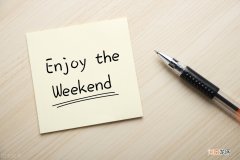 为什么有公司大小休 大小休是什么意思