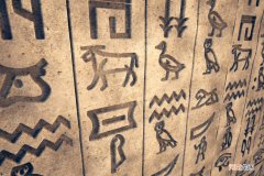 熊猫的祖先叫什么名字 大熊猫名字的来历