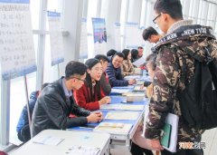 大专校招好还是自己找工作好 校招好还是自己找工作好