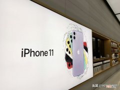 iphone充新机是什么意思 充新机是什么意思