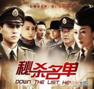 怀旧剧场电视连续剧推荐 怀旧老电视剧大全