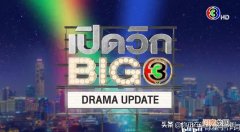 最新最热泰剧大全2022 泰剧网热播泰剧大全