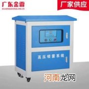 高压喷雾加湿泵的作用 高压喷雾加湿泵