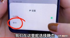 怎么提高wifi网速 网速慢怎么办教你一招提升网速