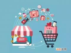 传统人货场分别指的什么 人货场分别指的什么