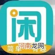 手机里怎么赚钱简单又快 怎么赚钱在手机上最快