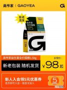 性价比高的猫粮排行榜 国产猫粮排行榜前十名